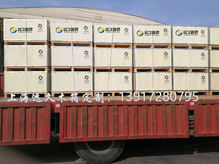 松江免熏蒸鋼帶木箱廠家直銷 出口免熏蒸鋼帶木箱