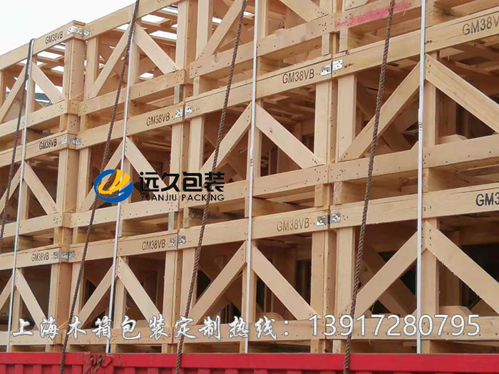 上海花格實(shí)木木箱廠家定制 花格實(shí)木木箱