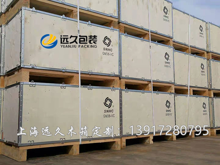 松江出口免熏蒸鋼帶木箱 鋼帶木箱