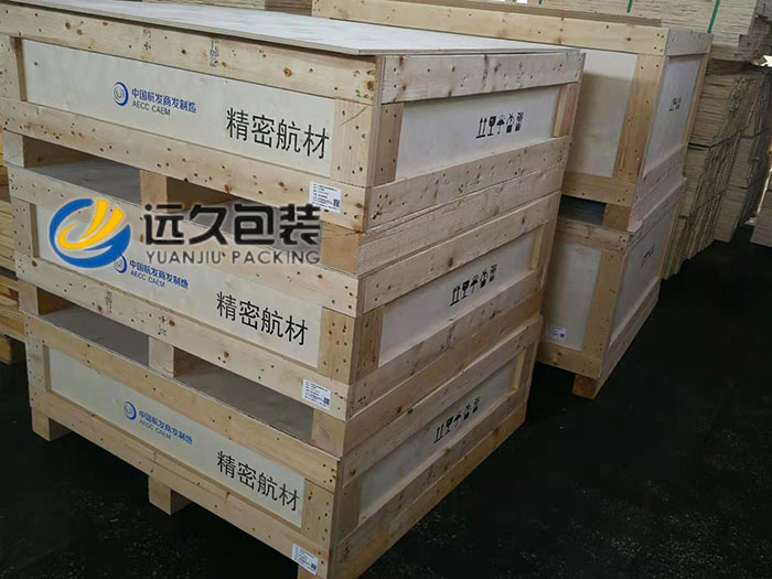 危險品使用包裝木箱具有什么樣優勢?