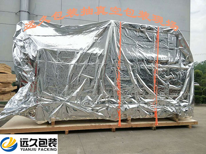真空包裝 真空包裝